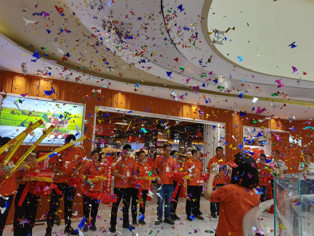 玩轉(zhuǎn)十一，引爆浦北，在天和超市遇見美好生活~