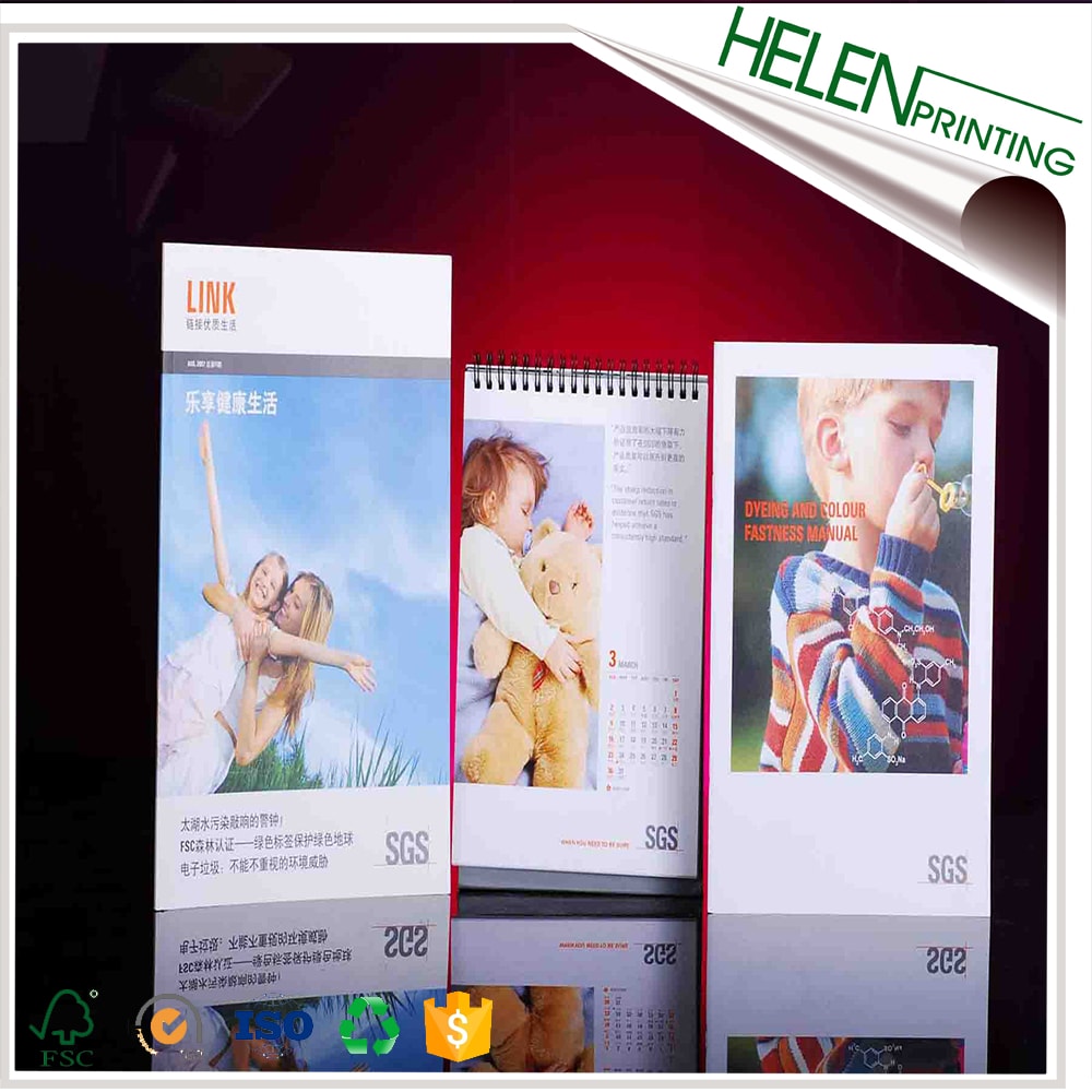 SGS系列產(chǎn)品印刷