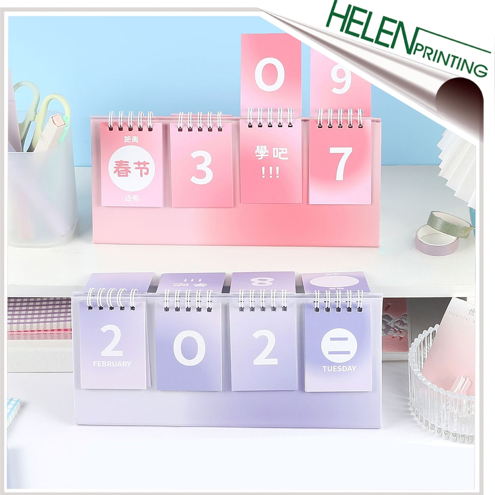 ins風(fēng)創(chuàng)意臺(tái)歷