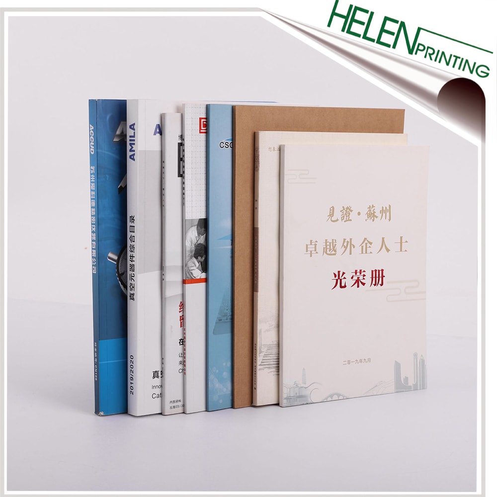 各類(lèi)宣傳冊(cè)印刷